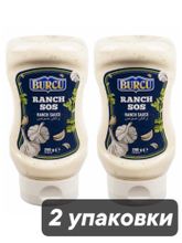 Соус Ранч Burcu Ranch sauce 290 г x 2 шт
