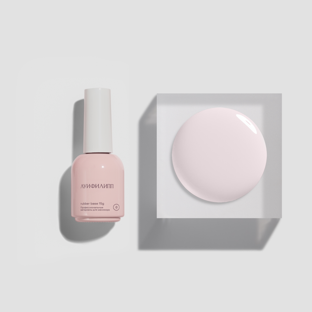 Луи Филипп Classic Base New - Камуфлирующая база 02, 15мл