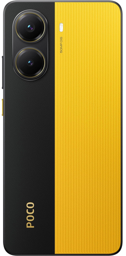 Xiaomi POCO X7 Pro 5G 12/256GB Yellow