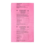 Мешки для утилизации медицинских отходов класс В 700х800 мм 40 микрон 80 л