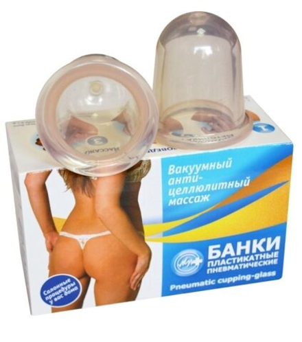 Банки пластикатные пневматические (сухие вакуумные) 2шт.