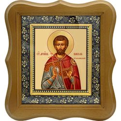 Павел Птолемаидский мученик. Икона на холсте.