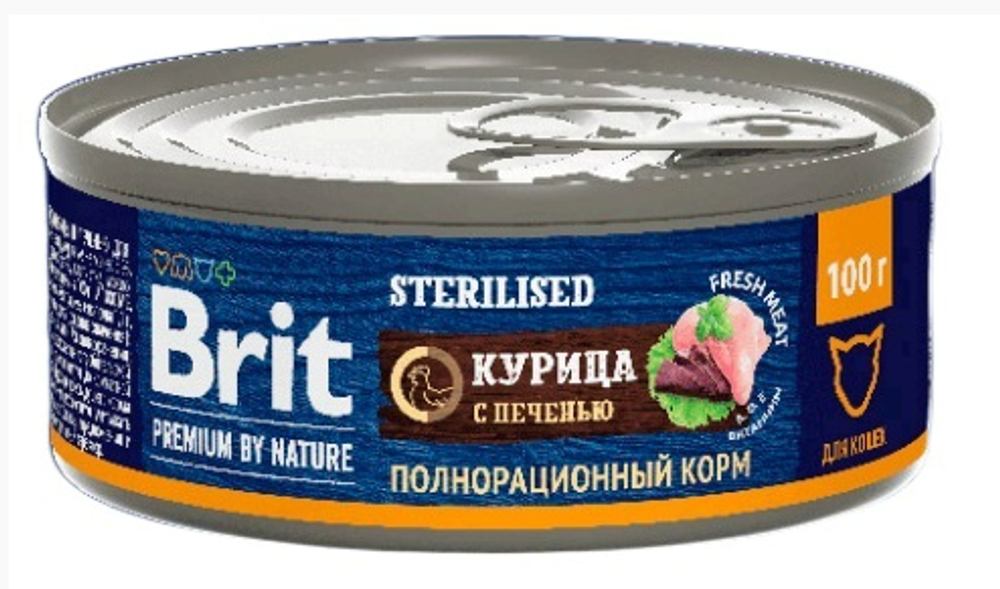 Влажный корм консервы для стерилизованных кошек Brit Premium by Nature 0,1кг с мясом курицы и печенью. 12 упаковок