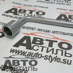 Ключ балонный 21мм МАЯКАВТО™ Г-обр с лопаткой 68121