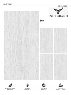 Керамогранит glossy №5, 60х120, 6414