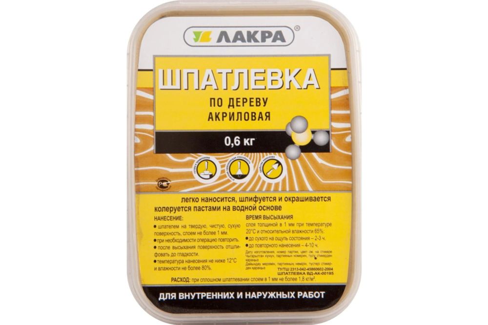 Шпатлевка по Дереву белый 0,6кг Л-С
