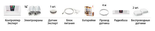 Набор «252 Аквасторож Эксперт Радио»