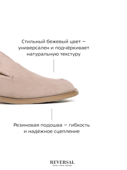 V1429-H11/Туфли женские