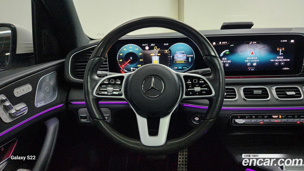 Mercedes-Benz GLS-Class X167 GLS580 4MATIC (05.2021)