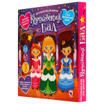 Игра настольная "Королевский бал" (Р.С.)