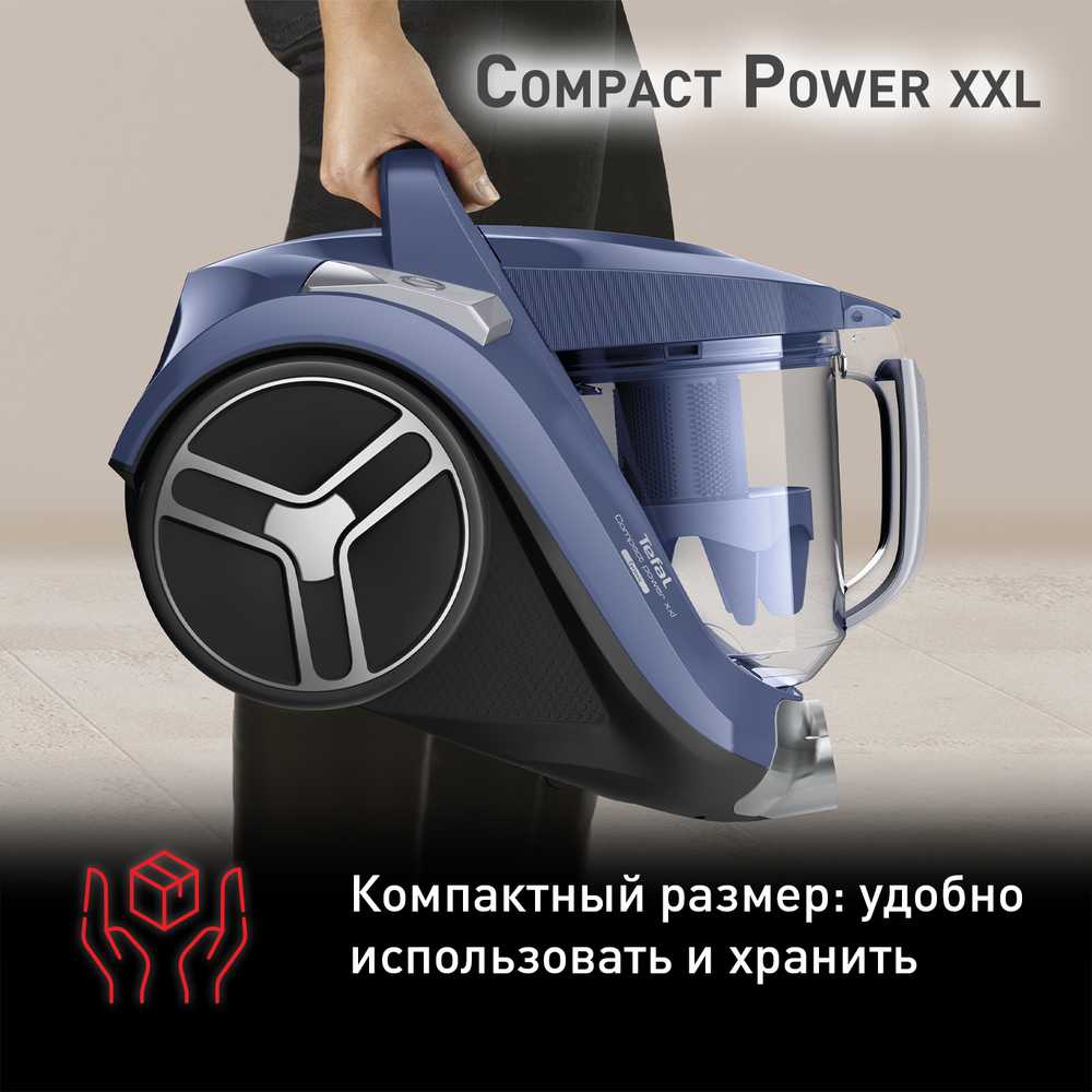 Пылесос с контейнером Tefal Compact Power XXL TW4881EA