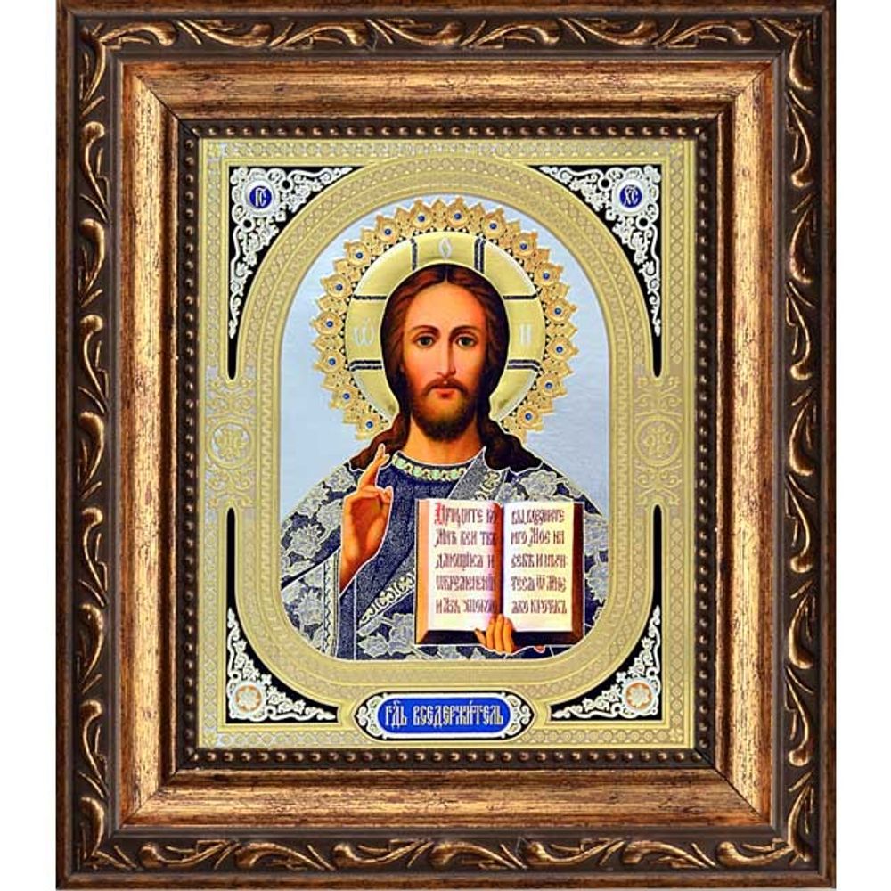Спас Вседержитель. Печатная икона Иисуса Христа.