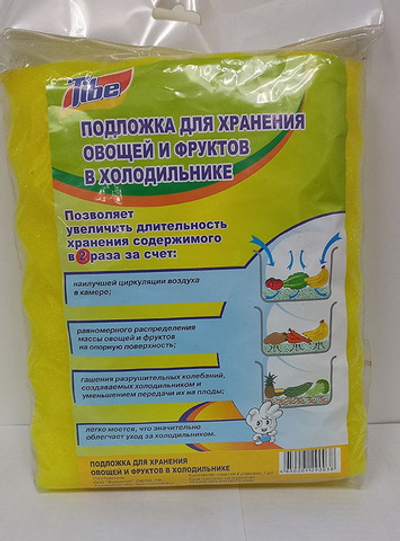 Подложка в холодильник