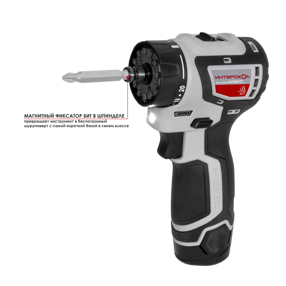 Бесщеточная профессиональная аккумуляторная дрель-шуруповерт ИНТЕРСКОЛ КомбиМАКС ДА-10/12В 36