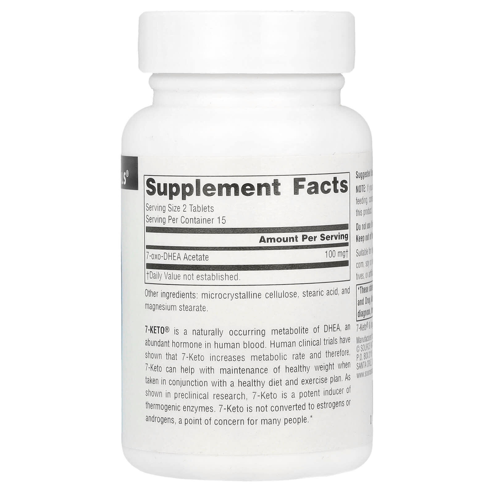 Source Naturals, 7-Keto®, метаболит ДГЭА, 50 мг, 30 таблеток