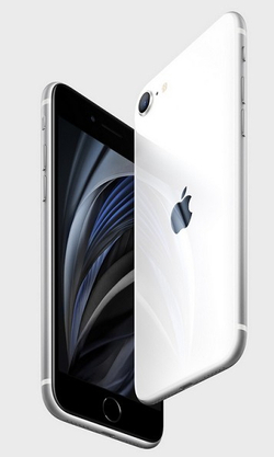 Смартфон Apple iPhone SE 256GB White новая комплектация (MHGX3RU/A)
