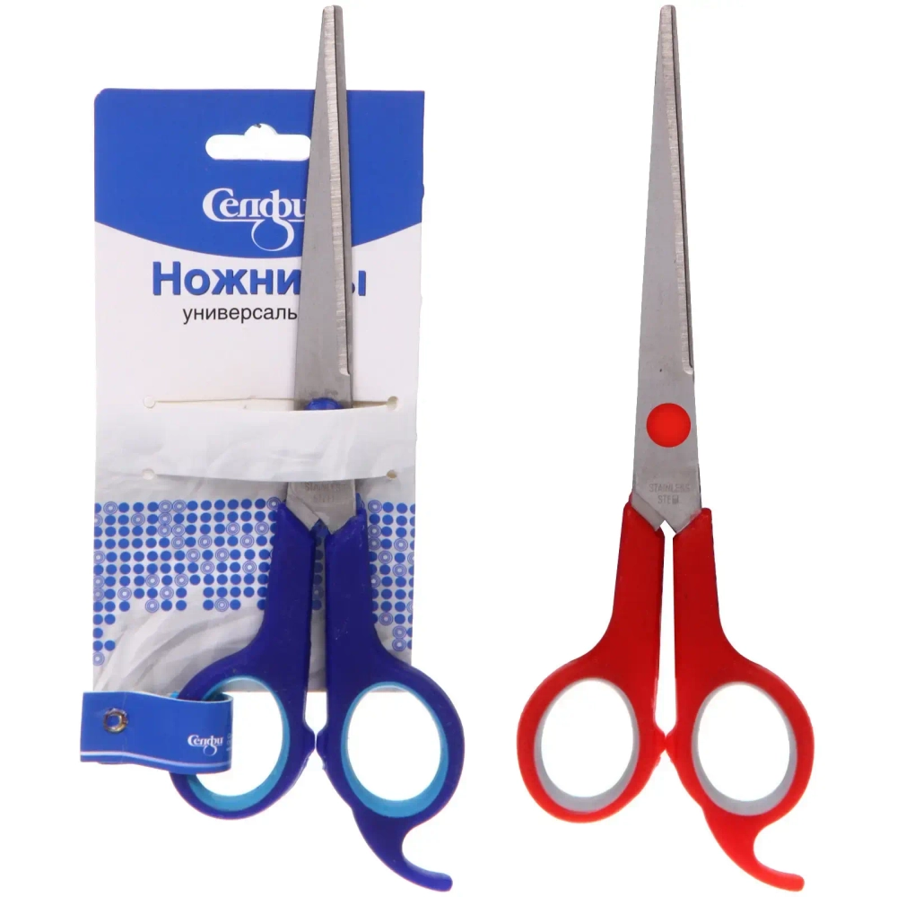 Ножницы универсальные бытовые «VOSTOKDOM», с упором для пальца, цвет микс красный/голубой, 18.1см (блистер Селфи)