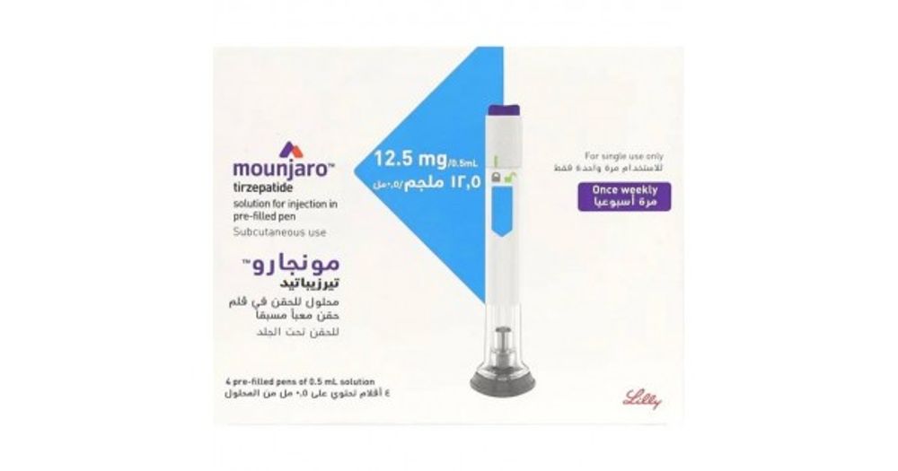 Mounjaro 12,5 mg (Мунджаро л/с)