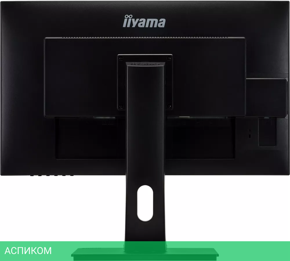 Монитор Iiyama ProLite XUB2792QSC-B1