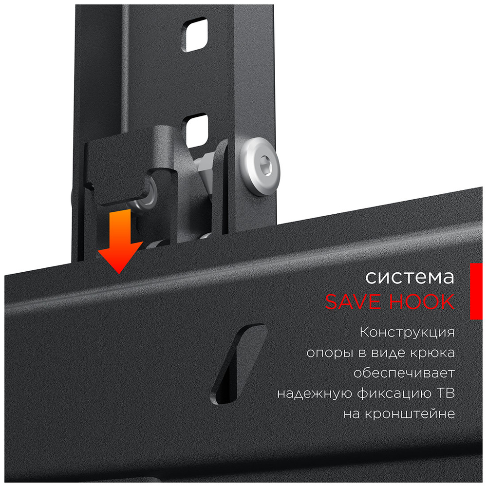 Кронштейн HOLDER LCD-T4608-B