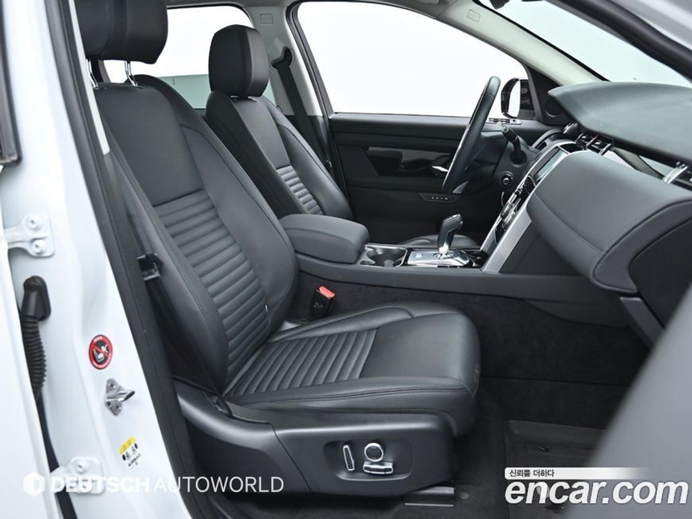 Land Rover Discovery Sports 2 Generation P250 SE (10.2022)