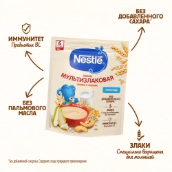 Каша Nestle молочная Мультизлаковая груша и персик 200г с 6 месяцев