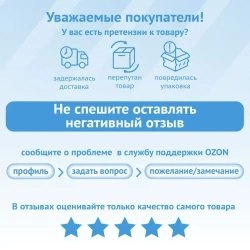 Провод термостойкий гибкий РКГМ 1,5 10 м круглый белый