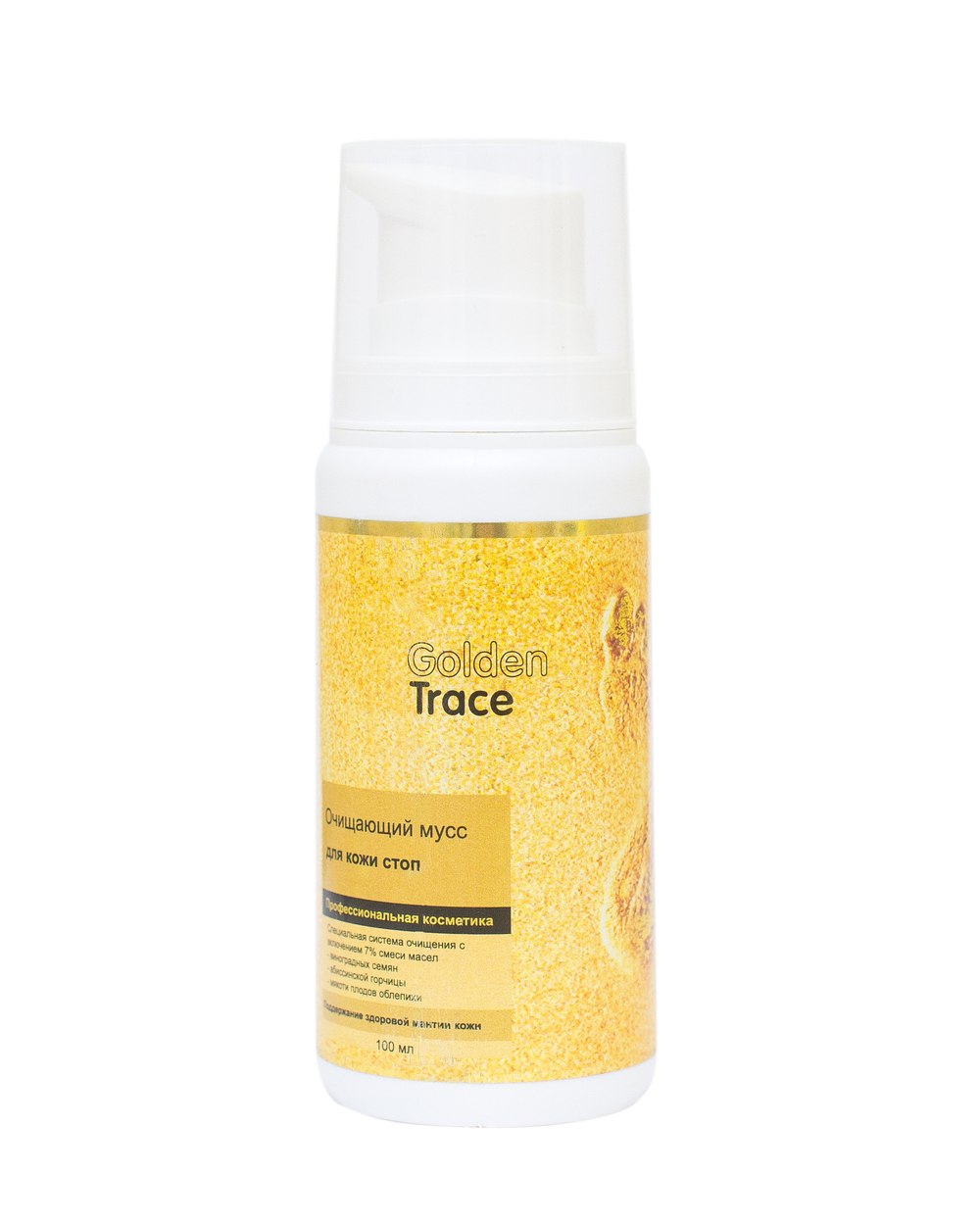 ОЧИЩАЮЩИЙ МУСС GOLDEN TRACE (100 мл)