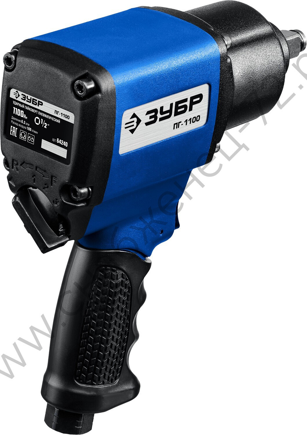 ЗУБР ПГ-1100, 1/2″, 1100 Н·м, ударный пневматический гайковерт, Профессионал (64240)