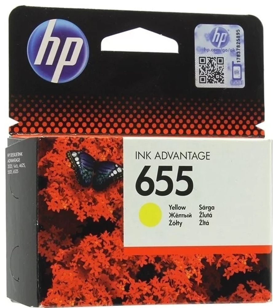 Картриджи HP CZ112AE желтый