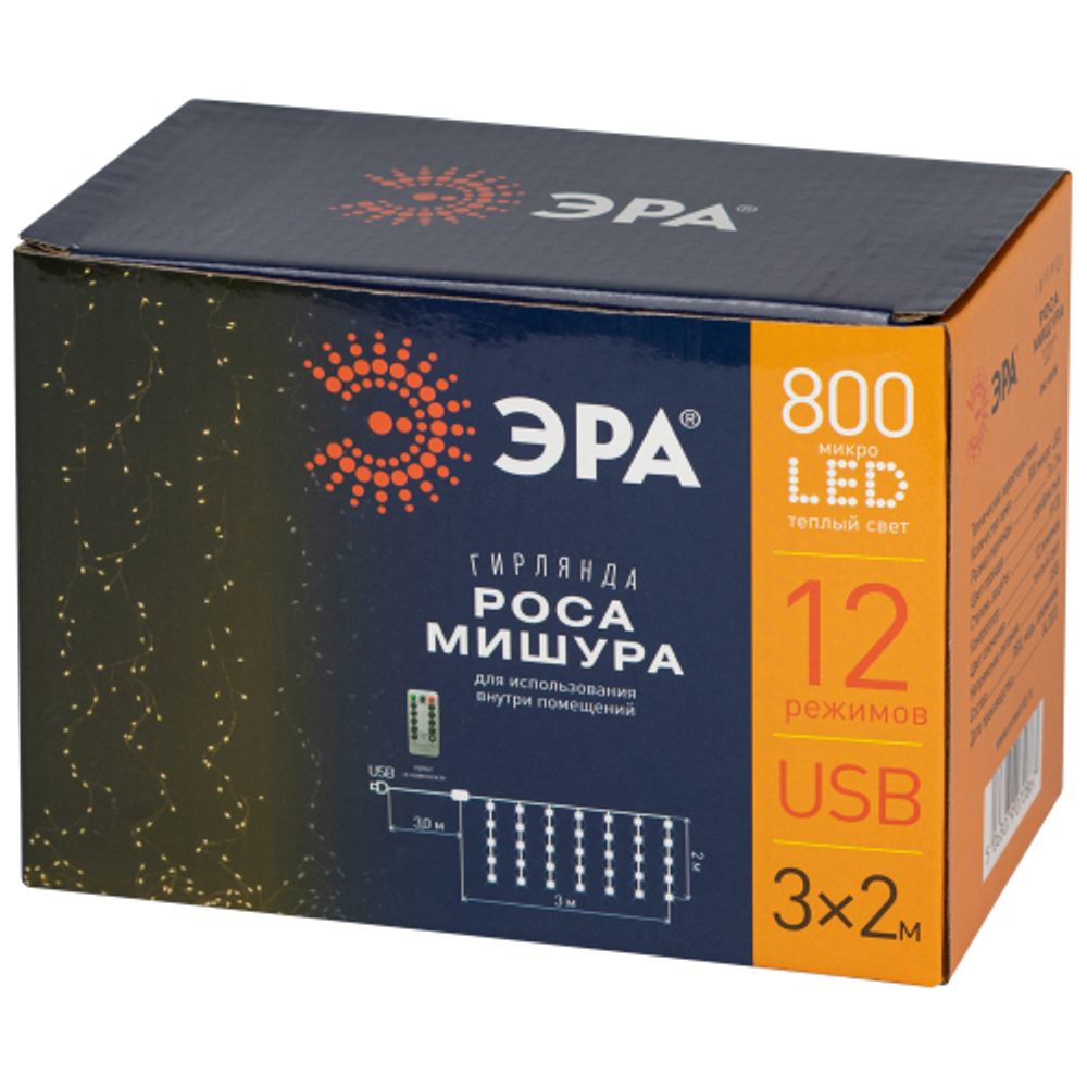 Светодиодная новогодняя гирлянда ЭРА ENIZ-800W занавес Роса-мишура 3*2 м теплый свет 800 microled IP20