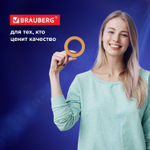 Клейкая двухсторонняя лента 38 мм х 10 м ТКАНЕВАЯ ОСНОВА BRAUBERG (6 штук в упаковке)
