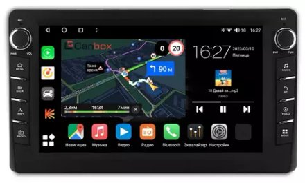 Магнитола для Toyota (230х130мм) - Canbox 9-107 Android 10, ТОП процессор, CarPlay, 4G SIM-слот