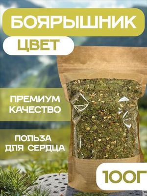 Боярышник цвет, 100 г.