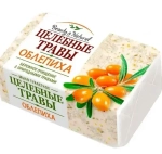 Мыло «Целебные травы» Облепиха 160 г.бум. упак