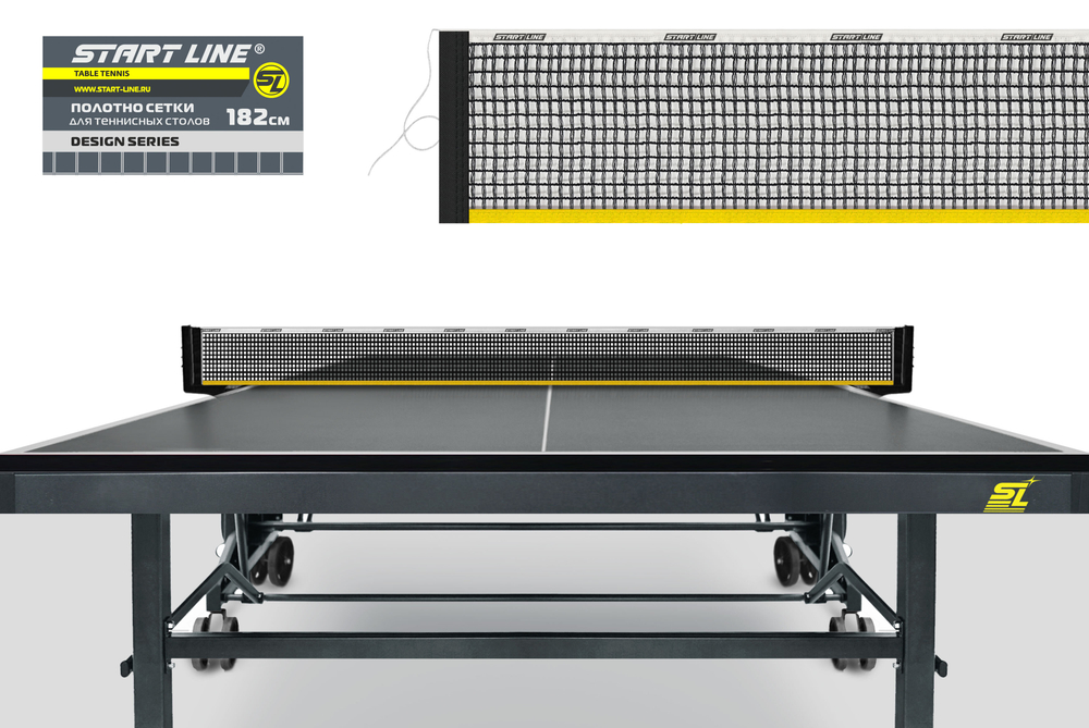 Полотно сетки для теннисного стола 182 см (DESIGN)