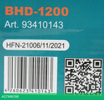 Перфоратор Bort BHD-1200 кейс в комплекте (93410143)