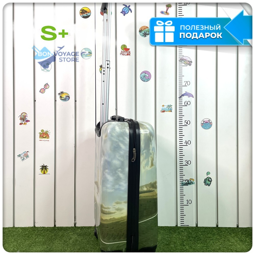 Маленький чемодан из поликарбоната, Самолёт на взлёт, S+