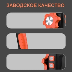 Эндоскоп поворотный автомобильный 6 мм 360 градусов/камера автомобильная с артикуляцией