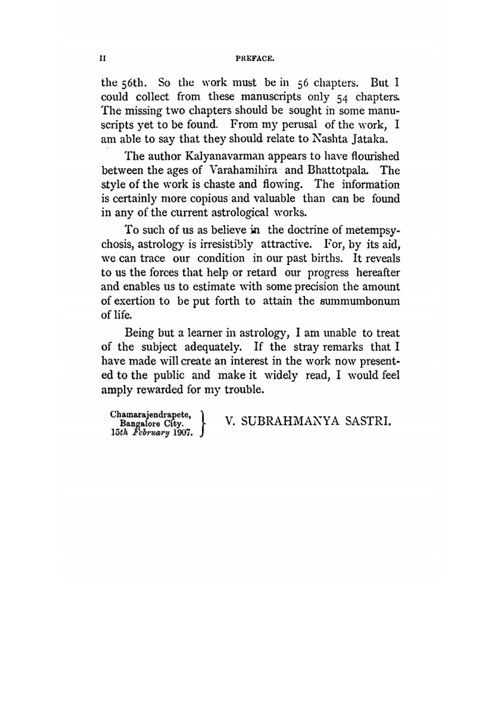 Saravali | Kalya Varma