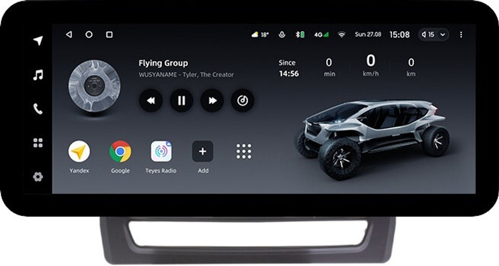 Магнитола для Mitsubishi ASX 2020+ (ШГУ 8", рамка тип 1) - Teyes LUX ONE ROUND монитор 12.3" 2K QLED на Android 10, CarPlay, 4G SIM-слот