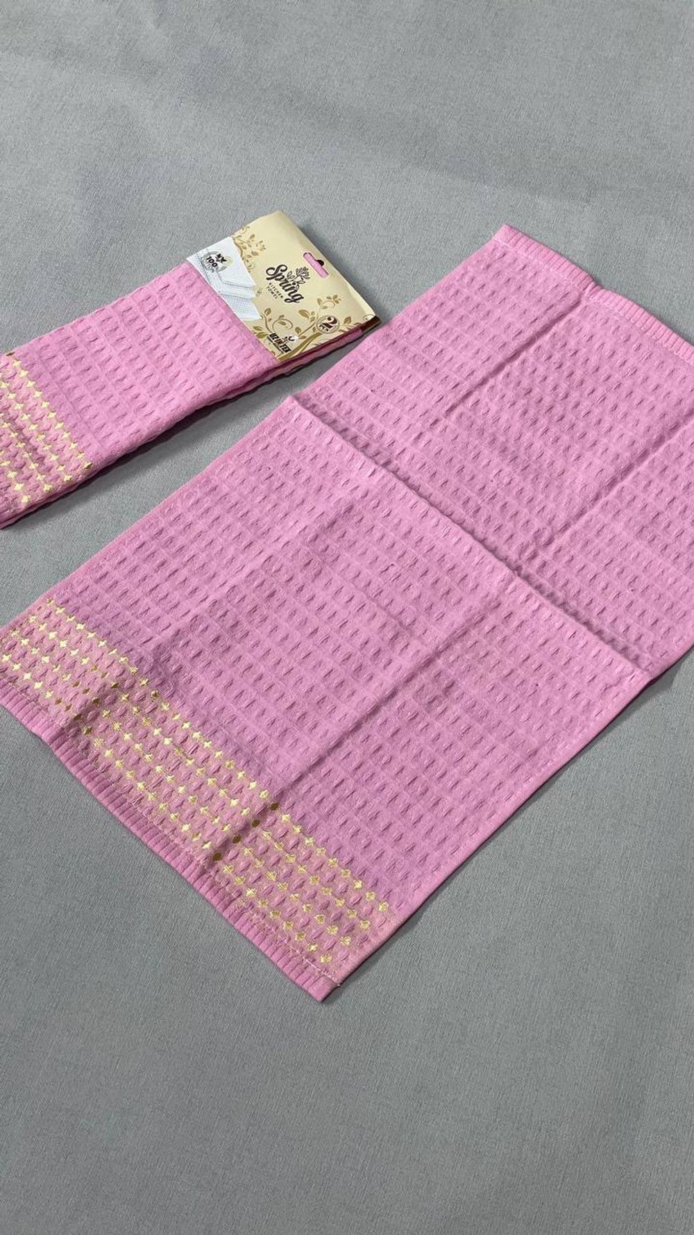 Набор Пол Кух ВАФ Кит