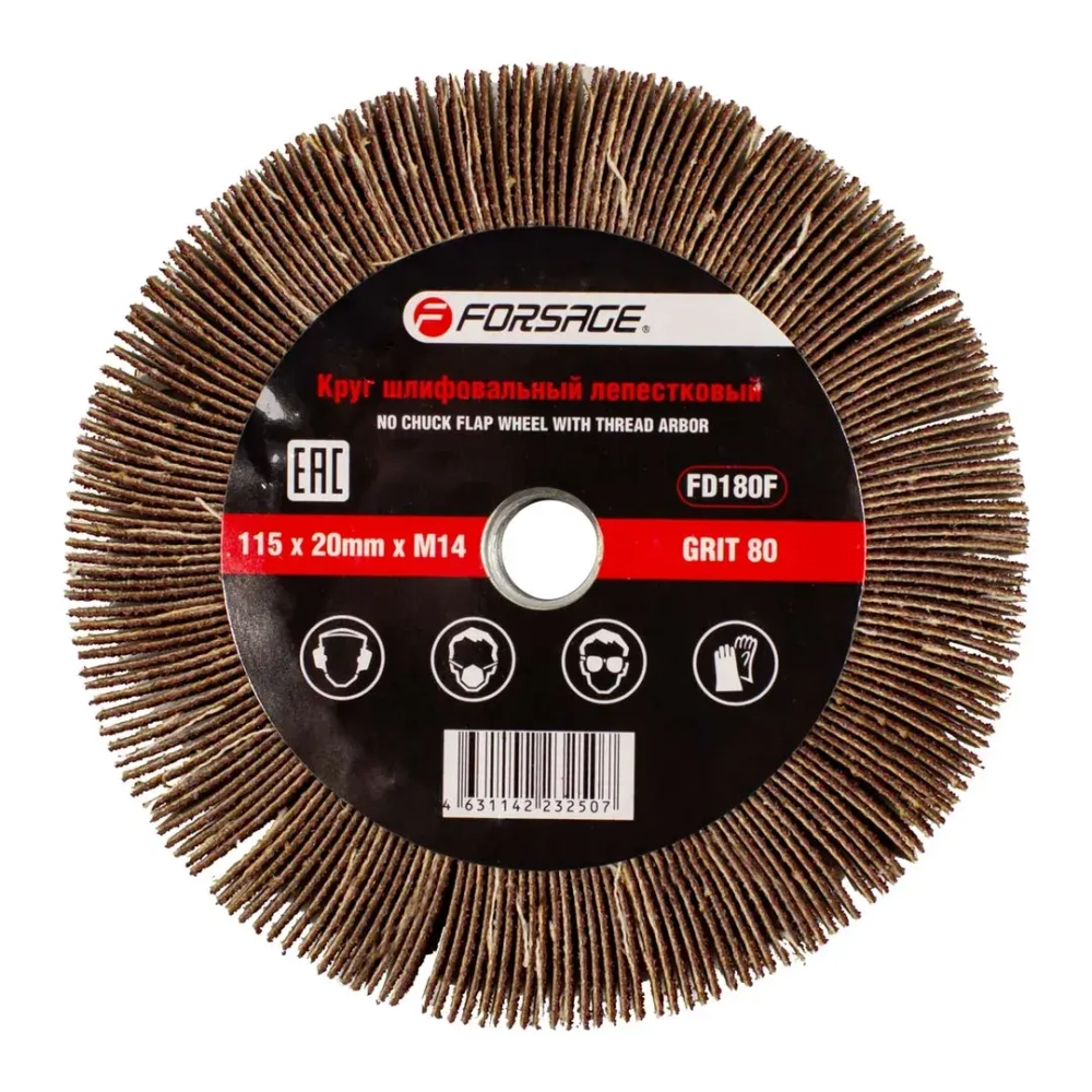 Круг лепестковый зачистной 115х20мм M14 (Grit 80) Forsage F-FD180F