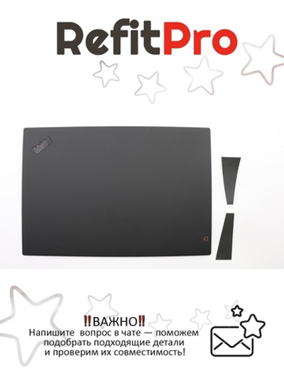 Крышка матрицы для ноутбука Lenovo ThinkPad X1 Extreme 1st Gen (IR MIC model with FHD Misc assembly) , черная (01YU728), оригинал