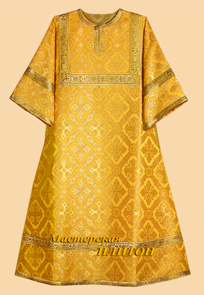 Стихарь алтарный желтый из шелка.