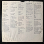 Michael Bolton - Soul Provider (Голландия 1989г.)