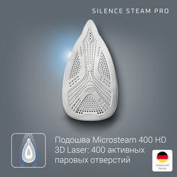 Парогенератор Rowenta Steam Pro DG9266F0