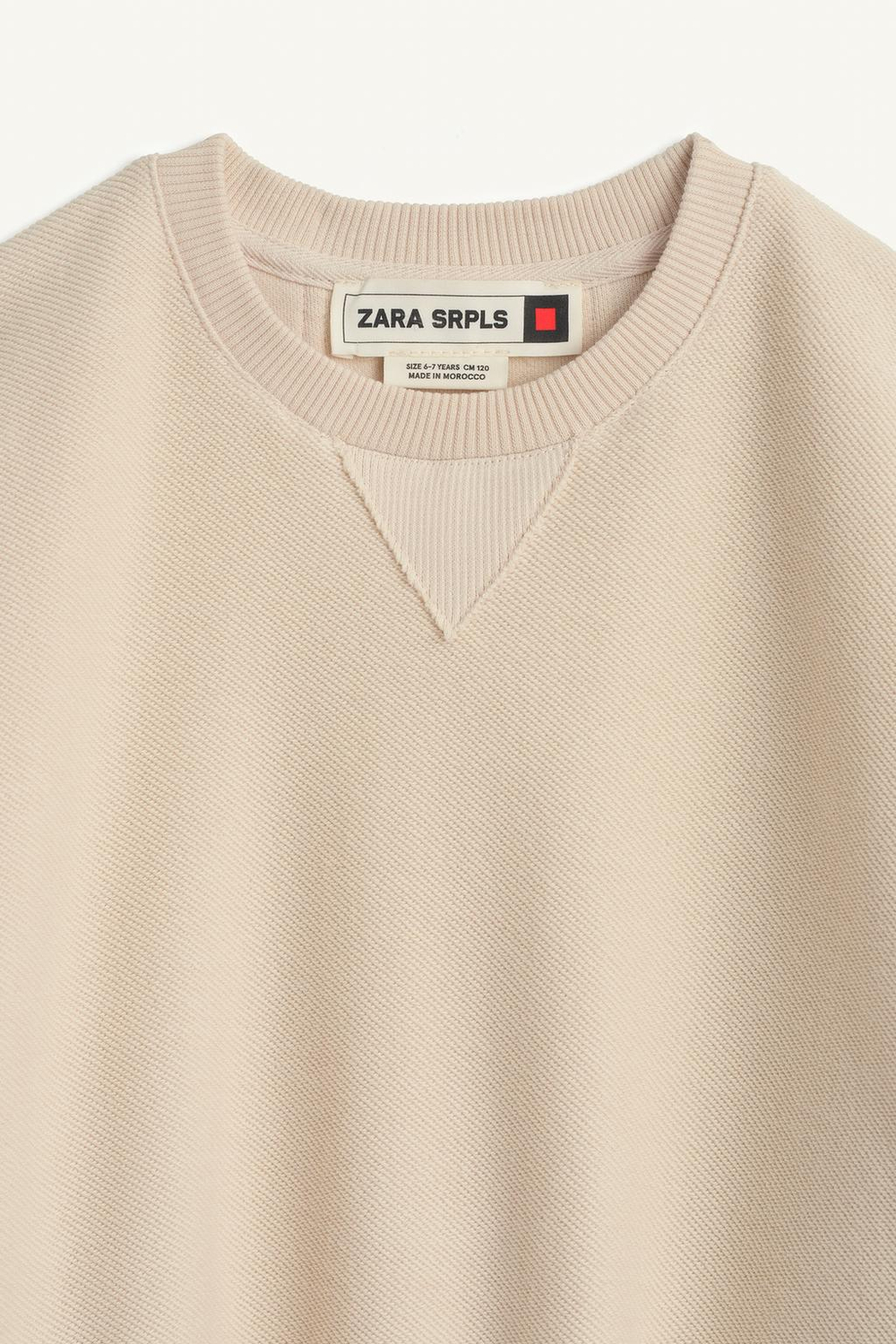 ZARA ОДНОТОННАЯ ТОЛСТОВКА, ЭКРЮ
