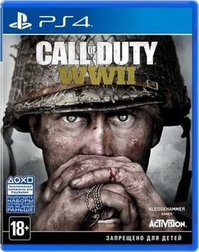 PS4 Call of Duty: WWII (Б/У, Полностью на русском языке, CUSA-08653)