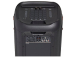 Портативная акустика JBL PartyBox 1000